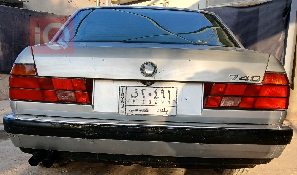 BMW 7-Series